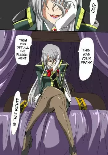 Anbareru no Oshioki｜Anbareru's Punishment