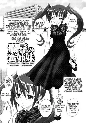 Futanari Oukoku no Bokkou Ch. 10