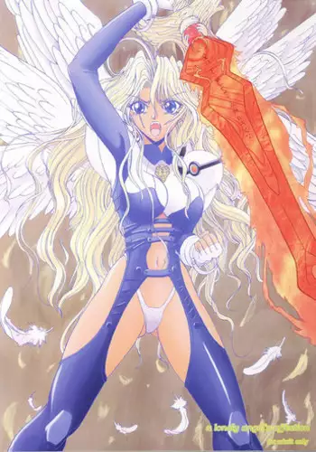 (C62) [Lover's (Inanaki Shiki)] a lonely angel's affection (Bastard!!)