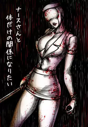 COMIC SILEN TILL (Carny )