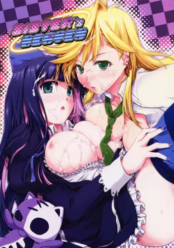 (C79) [Shimoyakedou (Ouma Tokiichi)] SISTER'S HEAVEN (Panty & Stocking with Garterbelt)