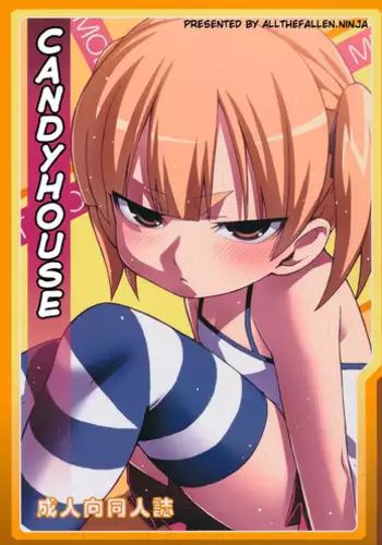 (C77) [LongHornTrain (CyoCyo)] Okashi no Ie (Mitsudomoe) [English] [ATF]