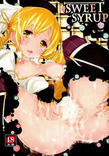 (COMIC1☆8) [A・L・L (Azuma Sawayoshi)] SWEET SYRUP (Puella Magi Madoka Magica)