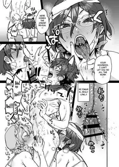 Kikou Shita Yatsu