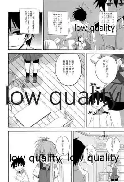 KanColle. Kai Ni