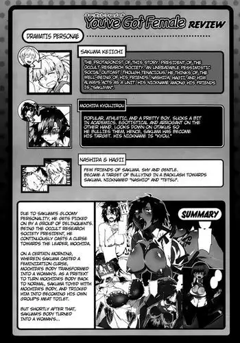 You've Got Female - Chapter 2