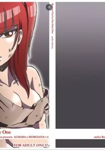 Because，You’re The Only One