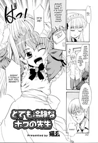 [Nekogen] Totemo Reisei na Boku no Sensei (Koushoku Shounen no Susume 10) [English] [mysterymeat3]