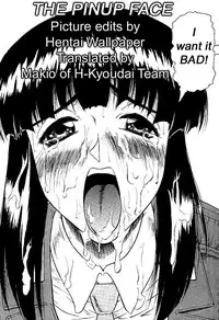 [Jamming] Kamyla [English] [H-Kyoudai + Hentai Wallpaper]