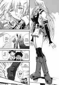 [Rakko] Kimagure Princess | Whimsical Princess (Murikuri) [English] [desudesu]