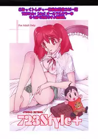 (CT8) [Studio Retake (Kobayashi Masakazu)] 723 Style+ [plus] All Full Color Hon Mou Sugu Sensei Desu Yo Sengashuu. (Sgt. Frog)