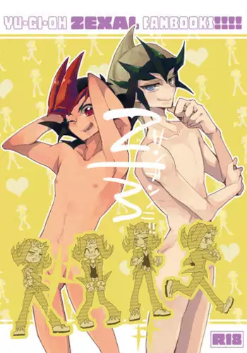 [Sosyakuya (Nakamura Fueko)] 2/3 (Yu-Gi-Oh! ZEXAL) [Digital]