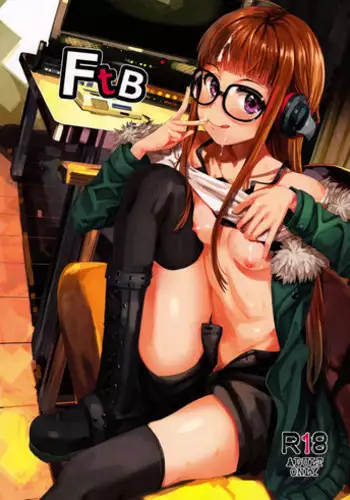 (C91) [Uozanoko (Siba)] FtB (Persona 5) [English] [CGrascal]