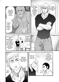 [Masamune Kokichi (Matsu Takeshi)] Ookami Kamen to Hito no Iu | Wolf Mask [English] [Digital]