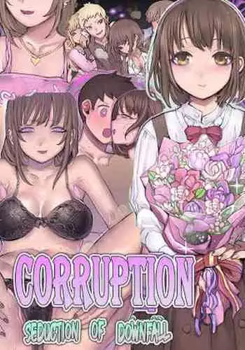 Daraku : Hametsu no Yuuwaku