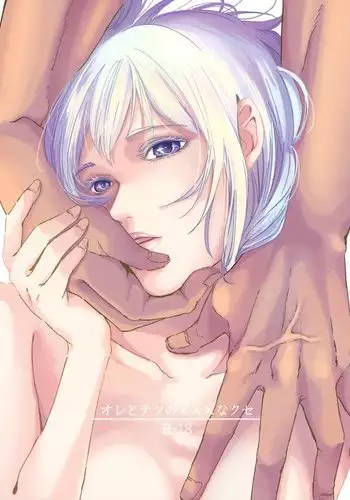 Ore to Tetsu no xxx na Kuse