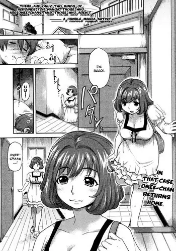 [Isako Rokuroh] Mako-chan no Koto de Atama ga Ippai! | My head's filled with thoughts of Mako-chan! (Bishoujo Kakumei KIWAME 2009-08 Vol. 3) [English] {Anonygoo}