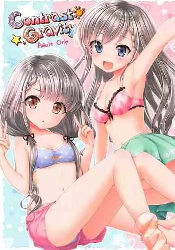 (C96) [Staccato・Squirrel (Imachi)] Contrast Gravity (THE IDOLM@STER CINDERELLA GIRLS)