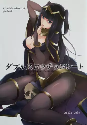 Double Slow Chocolate