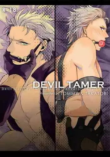 DEVIL TAMER