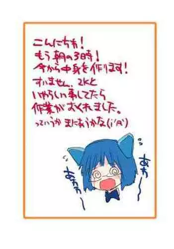 Yes Sir, I Can Boogie