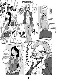 [nu-] Kawamono [English]