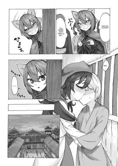 [Kee Sanpo (Kee-san)] Netori Banki no Seitsuu Support (Touhou Project) [English] [CGrascal] [Digital]