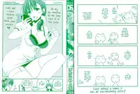 [Ponkotsu Works] Colorful Harvest [English] [YQII]