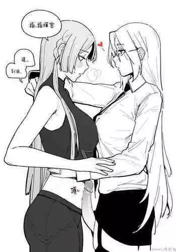 [HUQU] AK-15's abs [Chinese] [Decensored] [AKwoL烤肉组]