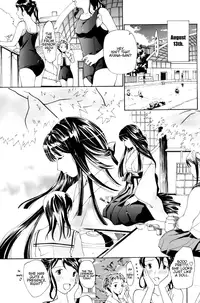 [Asagi Ryu] The Rites of the Moon Princess (ENG) [Yurizoku]