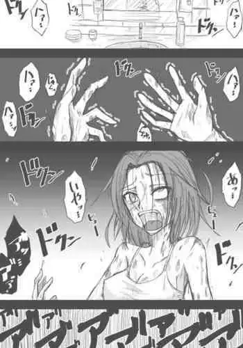 [Zerotsuu] Jiru No Faasuto Esukepu