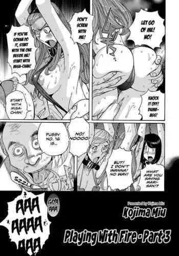 Hiasobi Kouhen | Playing With Fire - Part Three