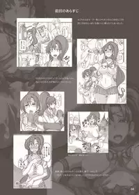 [Majimeya (isao)] Getsu Ka Sui Moku Kin Do Nichi 5.1 (Bishoujo Senshi Sailor Moon) [Digital]