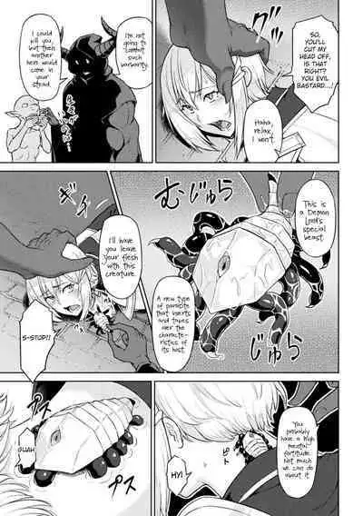 Yuusha no Hentai | Hero's Transformation