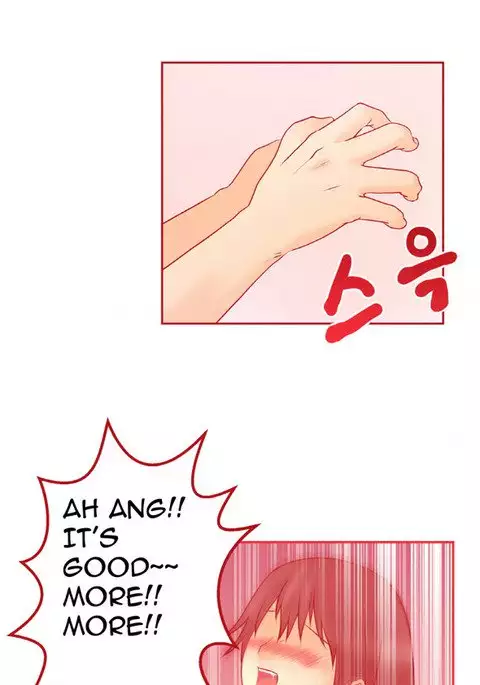 My Office Ch.1-49