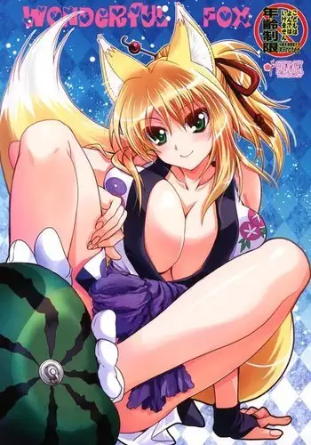 Wonderful Fox