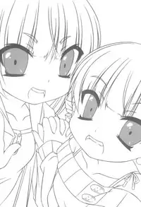 (CCOsaka78) [Fukazume Kizoku (Amaro Tamaro)] Marusugi (Mitsudomoe)
