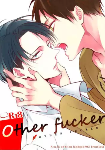 (SUPERKansai19) [6109 (Kirishiki Tokico)] Other Fucker (Shingeki no Kyojin) [English] [humanitys sassiest]