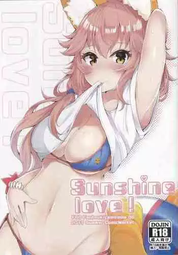 (C92) [caipirinha (Harumari)] Sunshine love! (Fate/Grand Order)