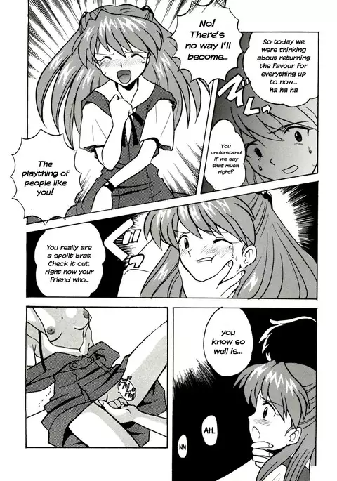 Asuka no Baai | Asuka's Situation