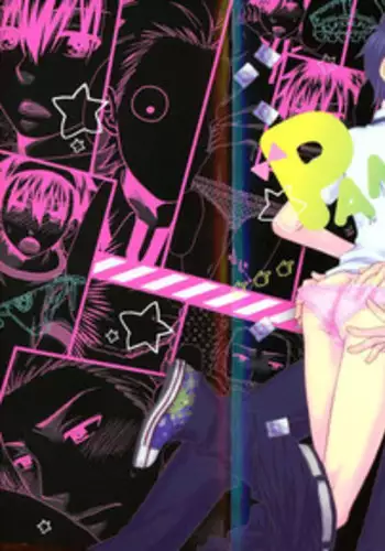 [Fuyusaka Koromo] PANTY PANIC