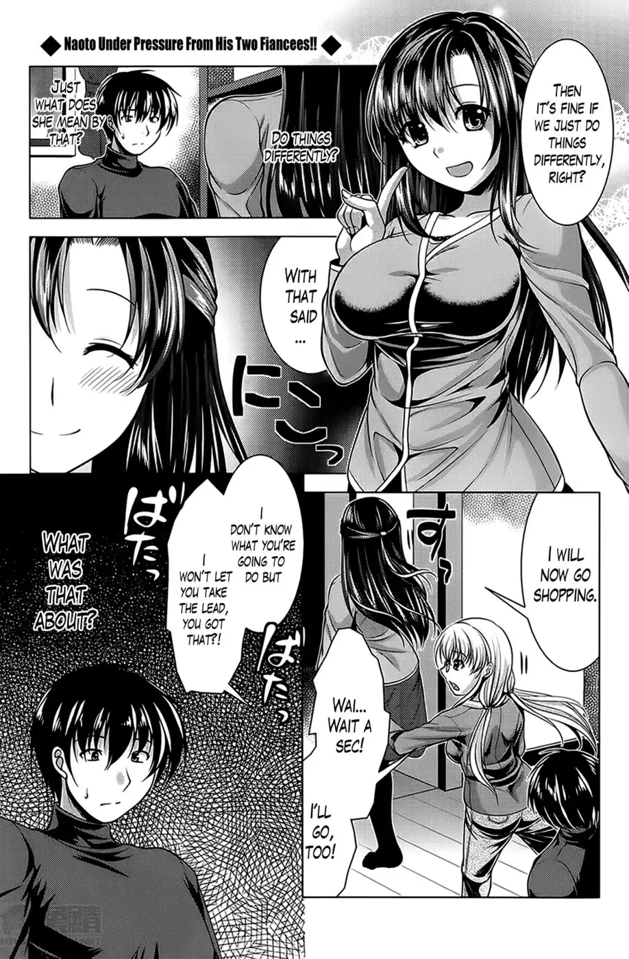 Oshikake Fiancée Chapter 5