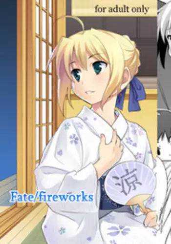 (C78) [CROSS FIRE (Azu)] Fate/fireworks (Fate/stay night)