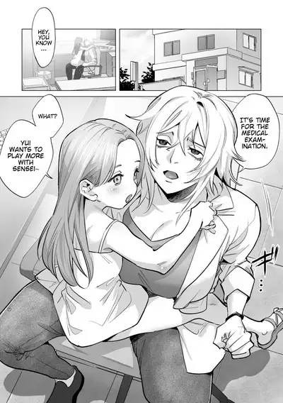 [Tosha Pink (Chimeda)] 30-Funkan hitasura Ecchi [Futanari Onee-san x Shoujo] | 30-minute Desperate Sex (Futanari Lady x Little Girl) [English] [nantoiuhigeki]