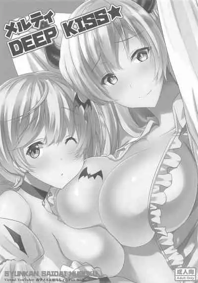 Melty DEEP KISS