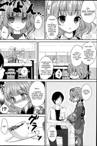 [Utano] Koi Cafe | Love Café (COMIC Potpourri Club 2013-11) [English] [ARMAE]