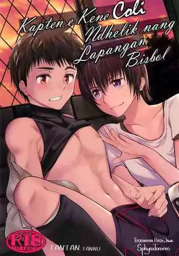 Kapten e Kene Coli Ndhelik nang Lapangan Bisbol