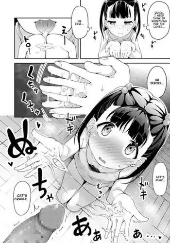 [Yamaya Oowemon] Watashi ga Gaman Shite Ireba | If I Keep Enduring... (COMIC LO 2019-05) [Digital] [English] [Learn JP With H]