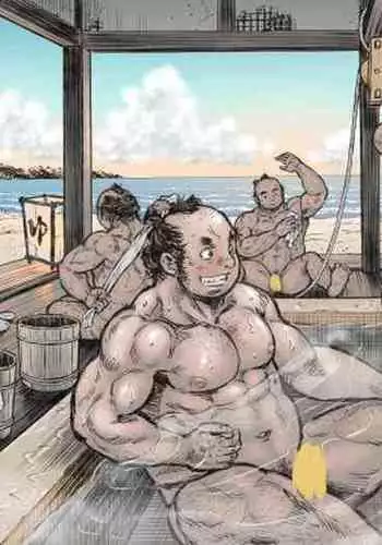 ryou nie otoko gahama