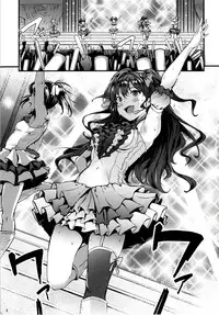 (C91) [Count2.4 (Nishi)] Secret Live After side:siki (THE IDOLM@STER CINDERELLA GIRLS) [Chinese] [丧尸汉化]